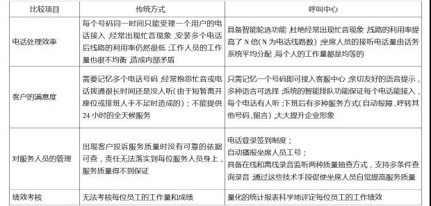 微信图片_20211020153751.jpg 微信图片_20211020153751.jpg