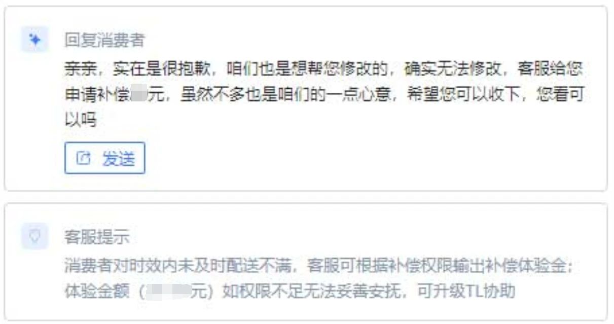 微信图片_20250811175617.jpg