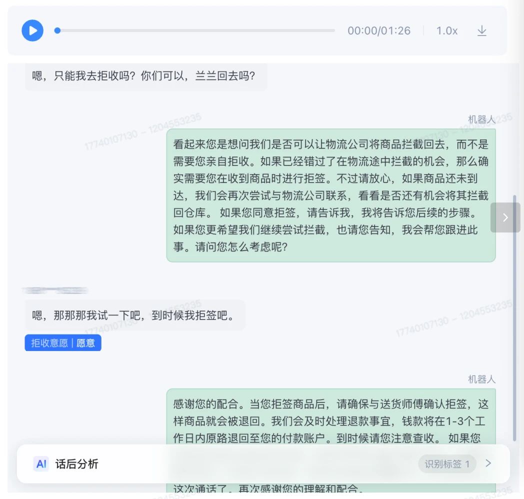 微信图片_20250811175822.jpg