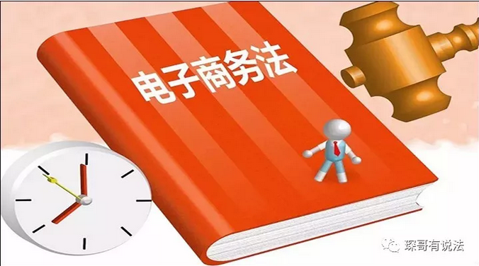 网页文章图6.png