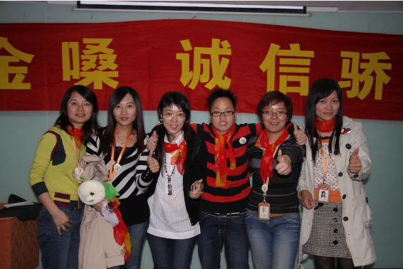 网页文章图3.png