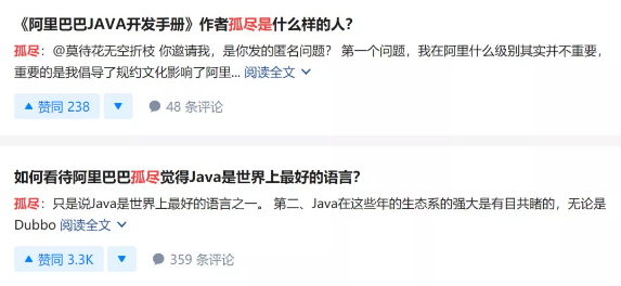 网页文章图5.png