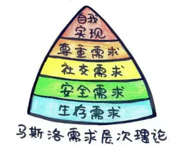 读心术2.png