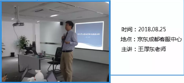 数据1.png