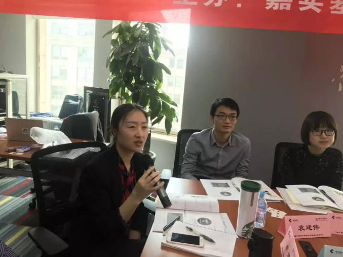 投诉2.png