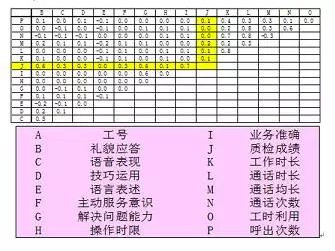 质检2.png
