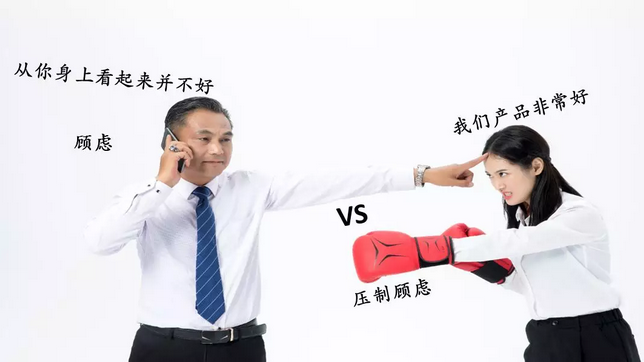 催收4.png