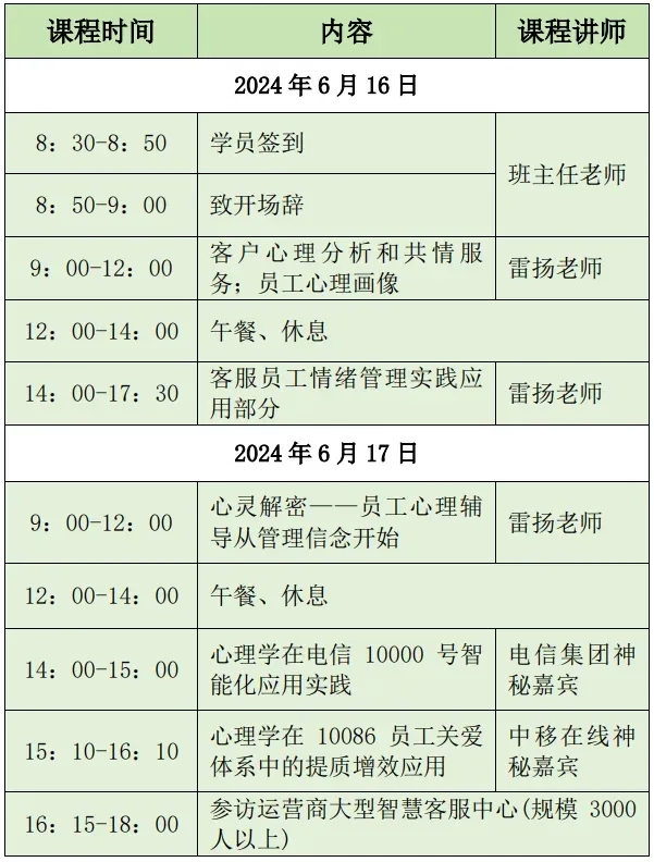 jieshao.webp.jpg